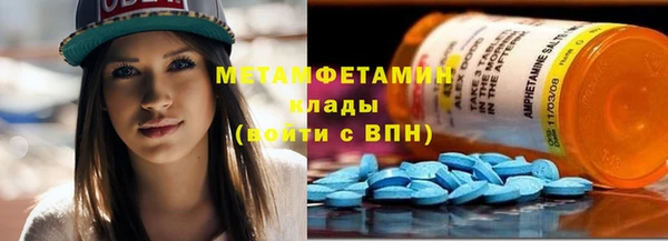 метадон Богданович